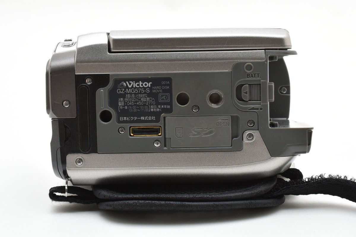 Excellent+5 Victor JVC Everio GZ-MG575 Camcorder 40 GB HDD from