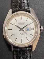 King Seiko 5626-7000 Hi-Beat Auto 34mm Vintage Men's Watch JapanGood condition