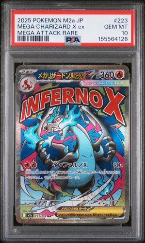 2025 POKEMON JAPANESE M2A-MEGA DREAM EX #223 MEGA CHARIZARD X EX PSA 10