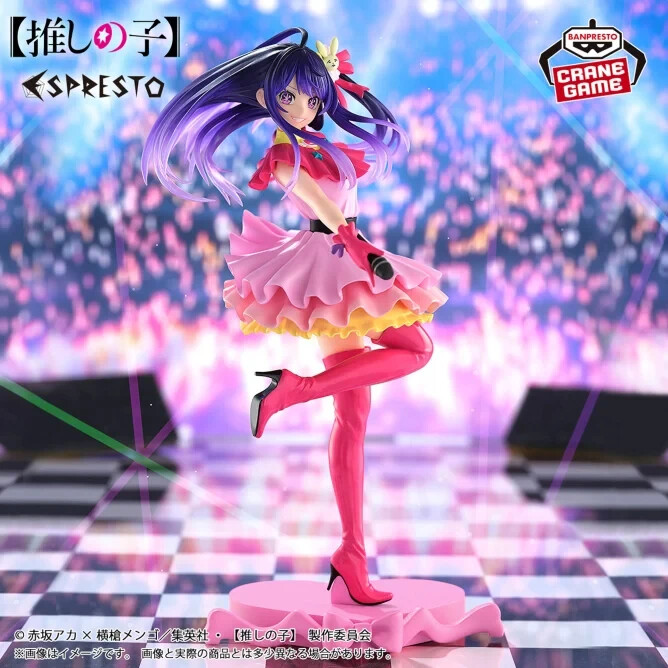 BANPRESTO Oshi no Ko ESPRESTO Excite Motions Ai Figure from Japan