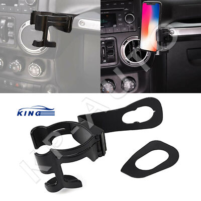 Multi-Function Drink Cup Phone Device Holder For 2011-2018 Jeep Wrangler JK JKU