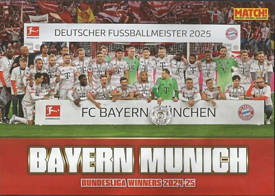MATCH! - PLAKAT 2025 - BAYERN MÜNCHEN MANNSCHAFTSFOTO - BUNDESLIGA SIEGER 2024-25