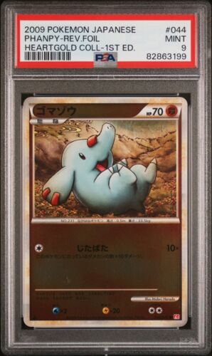 Phanpy PSA 9 44/70 Heartgold Collection Reverse Holo 1st Ed. Japanese Pokemon - Picture 1 of 2