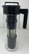 Takeya Iced Tea Maker Patented Flash Chill Technology Made in USA 2 Quart