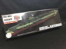 1/700 IJN Aircraft Carrier  KATSURAGI  Full-Hull model FUJIMI