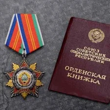 USSR AWARD Order of Friendship of peoples of the USSR with Book