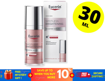 30ml Eucerin Spotless Brightening Booster Serum