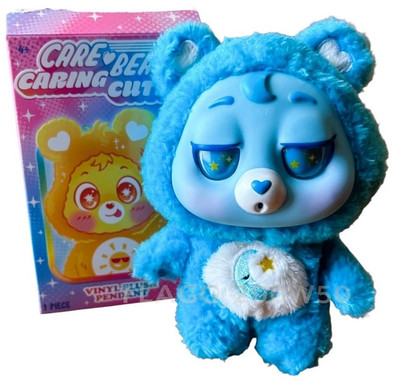 CARING CUTIES Care Bears 6'' Bedtime Bear Vinyl Plush Pendant Figure *READ*