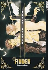 Finder Character Book, Ayano Yamane