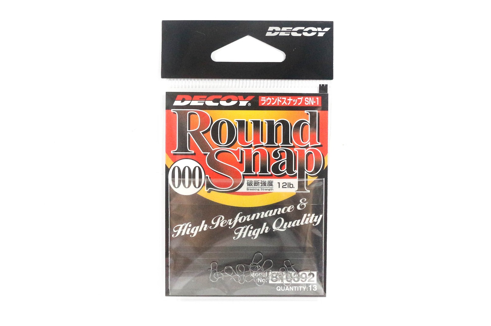 Decoy SN-1 Round Snap High Performance Size 000 (0392)