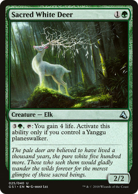 Sacred White Deer 025/040 Near Mint GS1 Global Series Jiang Yanggu & Mu Yanling