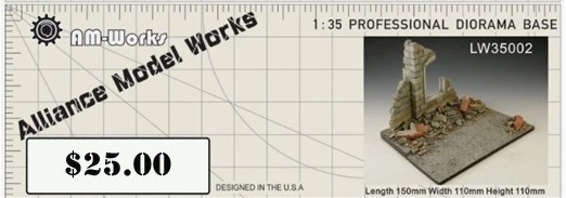 Alliance Model Works LW35002, 1/35th scale resin base