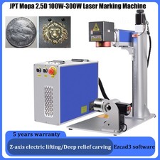 JPT 2.5D 100W/200W/300W Fiber Laser Marking Machine EZCAD3 Deep Relief Marking