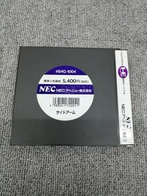 NEC PC Engine SIDE ARMS Shoot 'em Up Game Used, Some Scratches, As Is