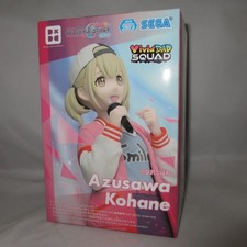 Kohane Azusawa Desktop x Decorate Collections Figure Project SEKAI SEGA