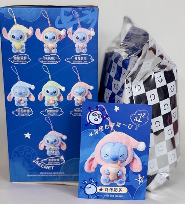 Miniso Stitch Eat Something Before You Sleep Plush Blind Box (Milk
