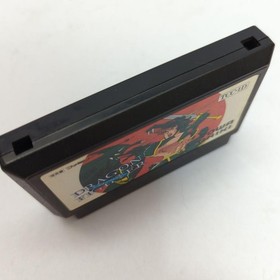USED Dragon Fighter Nintendo Famicom FC NES Cartridge Only Japanese ver Tested