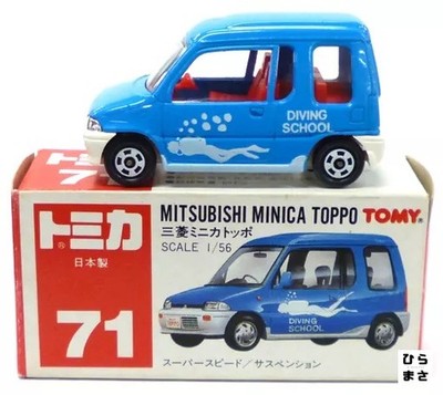 Tomica 1/56 Mitsubishi Minica Toppo Light Blue White Diecast Car