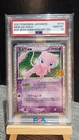 Mew ex PSA 10 014/025 Holo 25th Anniversary Pokemon Card Japanese.
