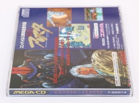 Dennin Aleste - Sega Mega CD JP Japan NTSC-J - Used