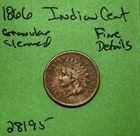 1866 Indian Head Cent 1c Fine Details Granular See Pictures