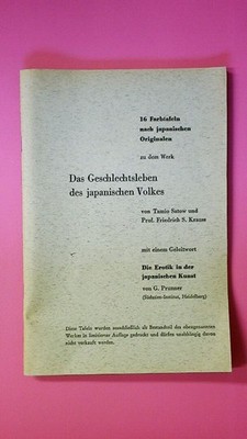 154690 Kraus Kraus Friedrich S. und Tamio Satow DAS GESCHLECHTSLEBEN DES