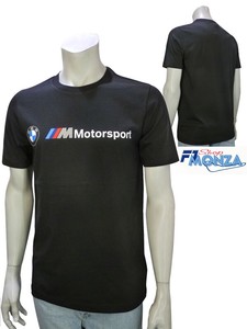t shirt puma nera