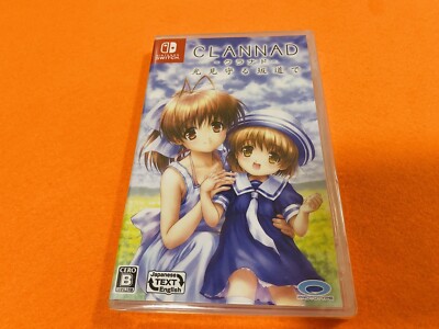 CLANNAD Switchカセット 2個セット CLANNAD NINTENDO SWITCH Tomoyo After Hikari Mimamoru Sakamichi de