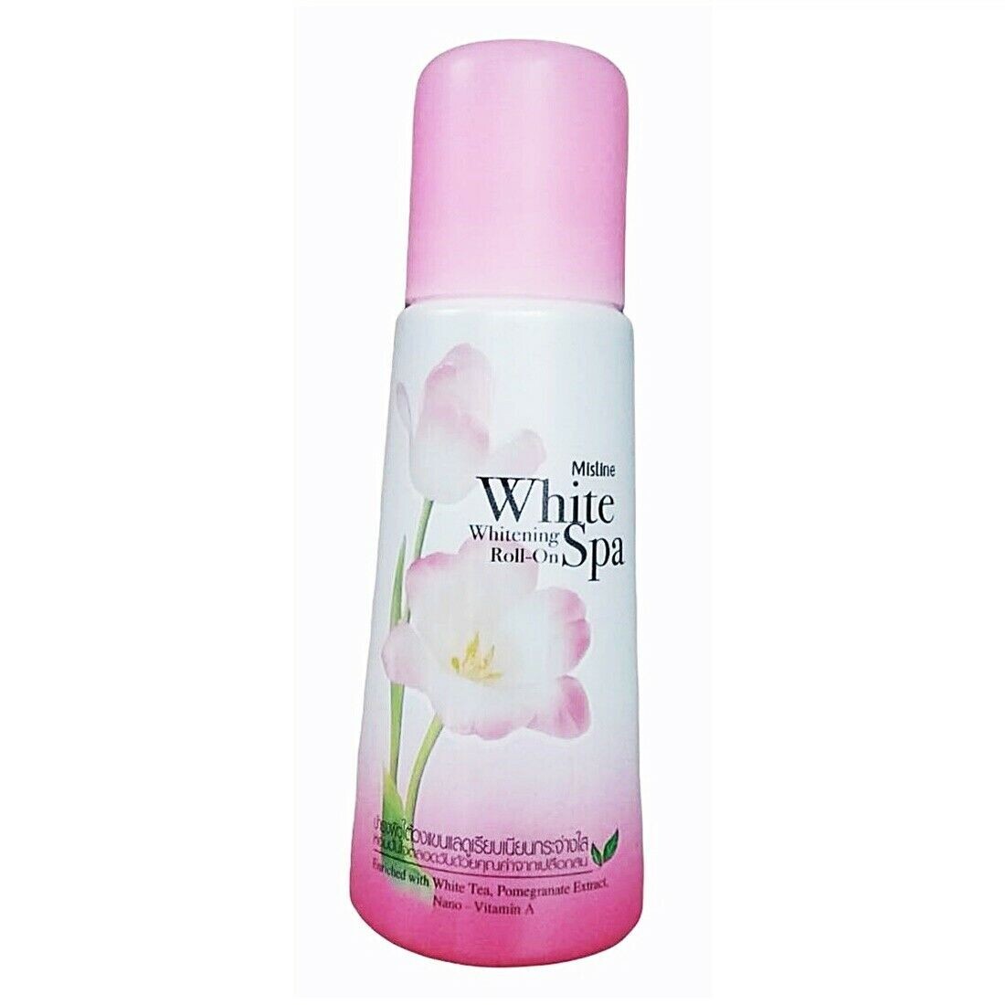 mistine white spa glutathione & Mistine. UV White Lotion 400 ml. : Beauty & Personal Care Mistine White Spa Glutathione