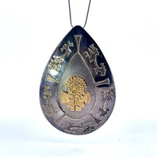 Sterling Silber 18K Gelbgold Pin Brosche Anhänger Ican Peruanisch