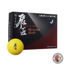 NEW WORKS GOLF Works Golf Golf Ball Hisho Red Label Metcha Soft Super Soft High