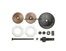 Tamiya Hop-Up Options No. 2071 OP. 2071 BB-01 Slipper Clutch Set 22071