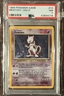 1999 Pokemon Game  MeWTWO-Holo #10 NM PSA 7  Rare POP Rate Becoming More Rare