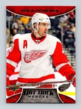 2008-09 UPPER DECK SERIES HOCKEY HEROES HAT TRICK SPECTACULAR SAVES INSERT U PIC