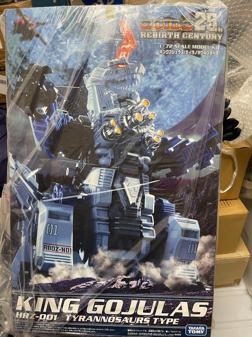 new ZOIDS 1/72 KING GOJULAS Tyrannosaurus Type 25th Rebirrth