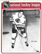 1973 JERRY KORAB AUTOGRAPHED NHL MAGAZINE COVER 8 X 10  !!