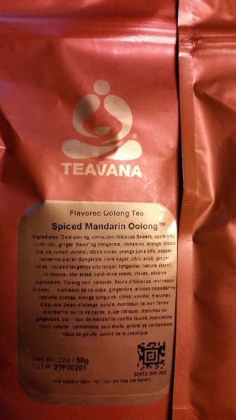 TEAVANA 16 OZ BLACK PERFECTEA TEA MAKER - PRE-OWNED EXCELLENT CONDITION Photo Related