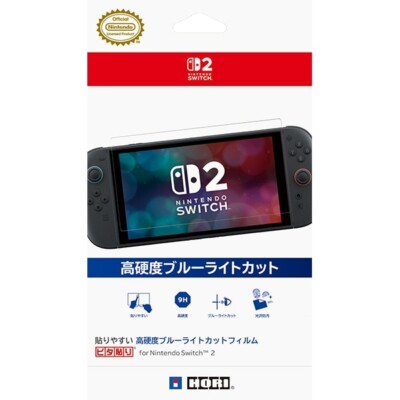 HORI Screen Protector Switch 2   Blue Light Cut, High Hardness, Exclusive