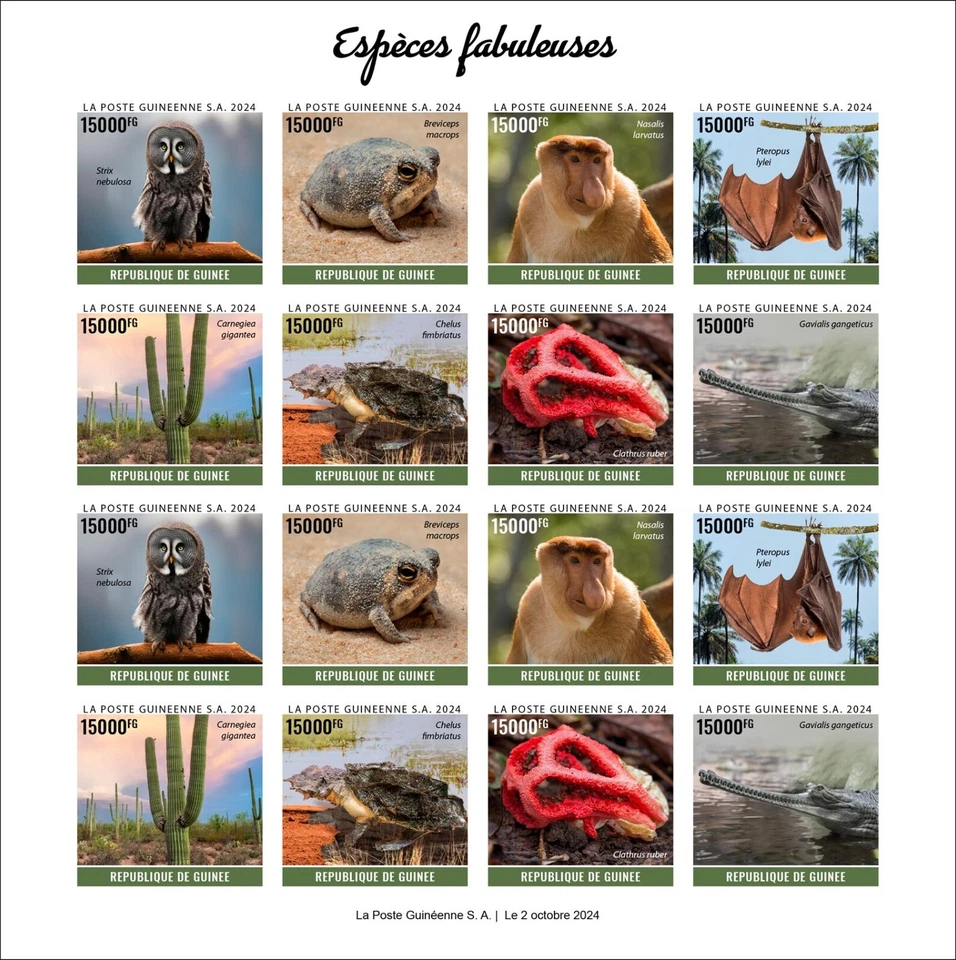 GUINEA 2024 16V IMPERF OWL FROG MONKEY BAT CACTUS TURTLE MUSHROOM CROCODILE MNH - Image 1 of 1