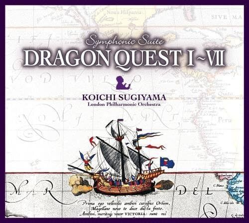 レコード　ドラゴンクエスト Koichi Sugiyama – Symphonic Suite Dragon Quest III – 2 x