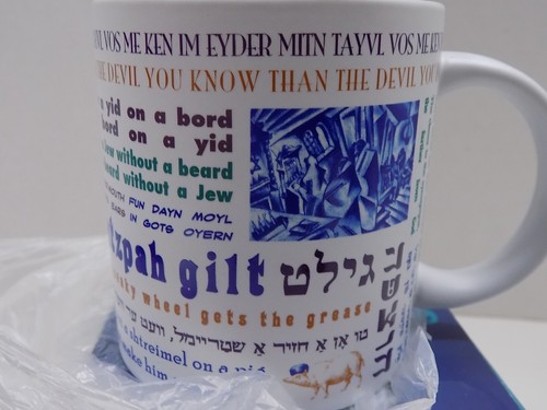 YIDDISH MUG 24 Yiddish Proverbs w/ English Translation Jewish Jokes NIB Gift - Picture 9 of 12