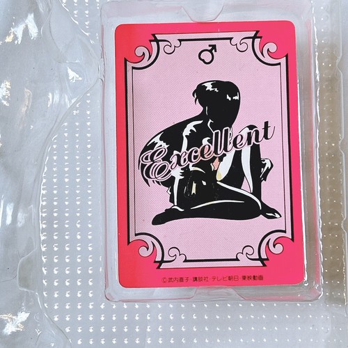 Figura Bandai Sailor Moon Petit Soldier Sailor Mars en caja - Imagen 17 de 18