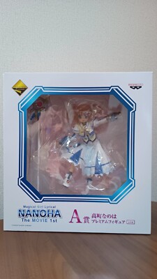 Magical Girl Lyrical Nanoha Figur Original Ichiban Kuji 魔法少女リリカルなのは
