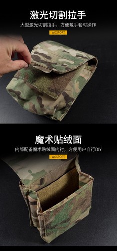 Bolsa de almacenamiento táctica para cinturón de cintura Molle SS ESTILO JSTA BOLSA 762 556 9 mm bolsa magnética - Imagen 5 de 15