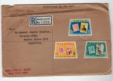 MALAYSIA TO ARGENTINA REG AIR MAIL COVER, SUNGEI-PANTAI CANCEL, RARE DESTINATION