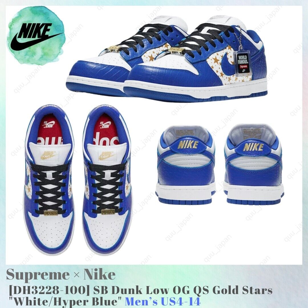 Size 9 - Nike SB Dunk Low Supreme Stars Hyper Royal 2021 for Size 9 - Nike SB Dunk Low Supreme Stars Hyper Royal 2021 for