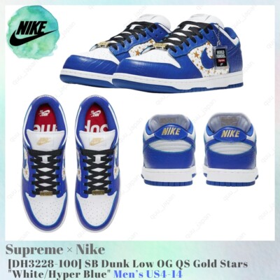 靴 Supreme Nike SB Dunk Low Gold Stars Blue These SB Dunks are a Bargain! | Supreme x Nike SB Dunk Low
