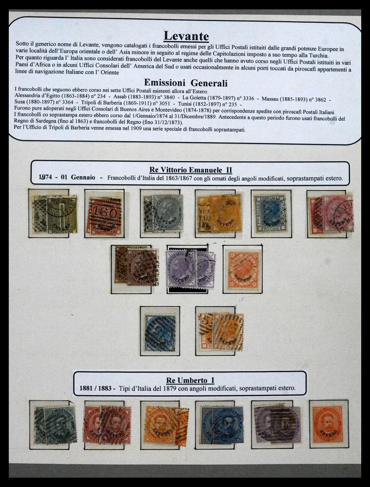 ITALY Levant 1874-1932 Rare Classics w/ Overprints Stamp Collection