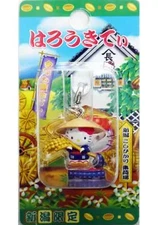Key chain mascot (character) Kitty (farmer) Zipper mascot "Hello Kitty" Niigata