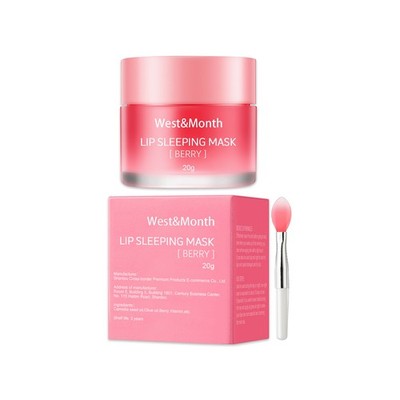 Overnight Lip Mask, Moisturizing & Hydrating Lip Treatment Lip Sleeping Mask
